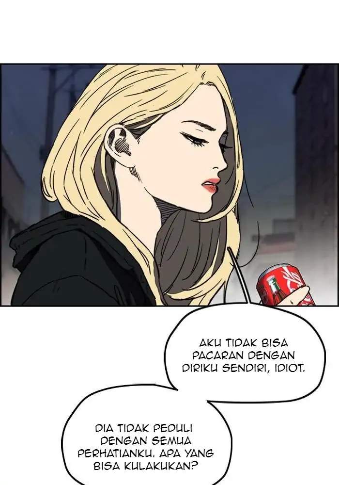 Wind Breaker Chapter 231 - halaman 14