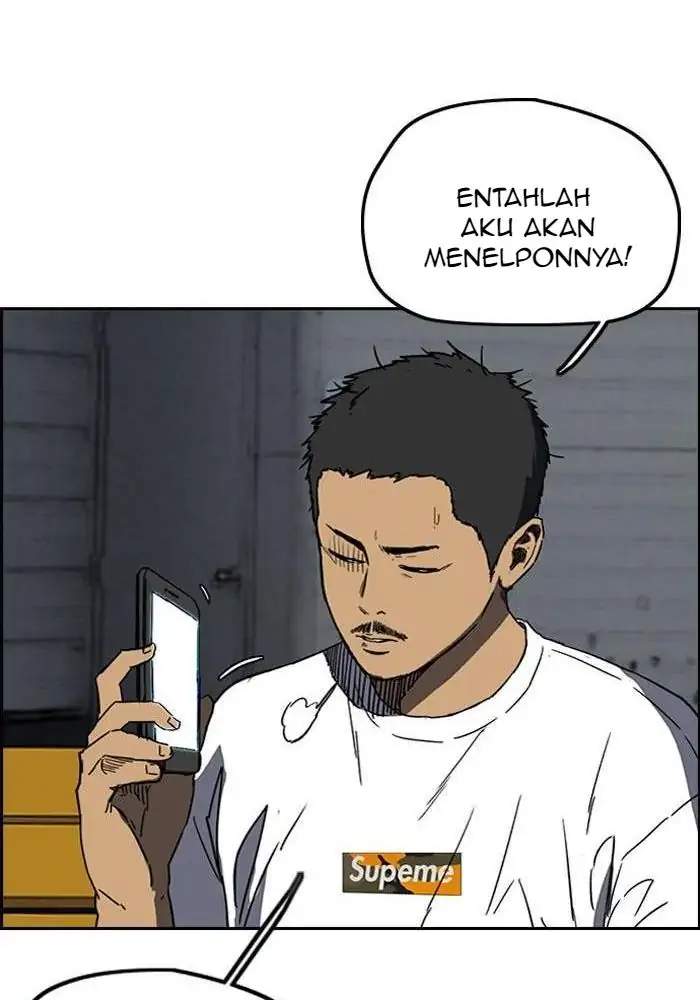 Wind Breaker Chapter 231 - halaman 22