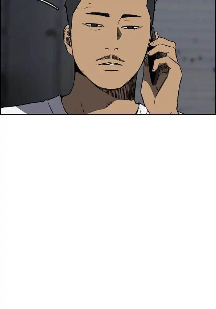 Wind Breaker Chapter 231 - halaman 37
