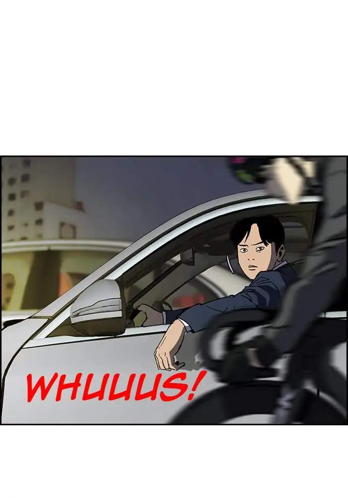 Wind Breaker Chapter 231 - halaman 4