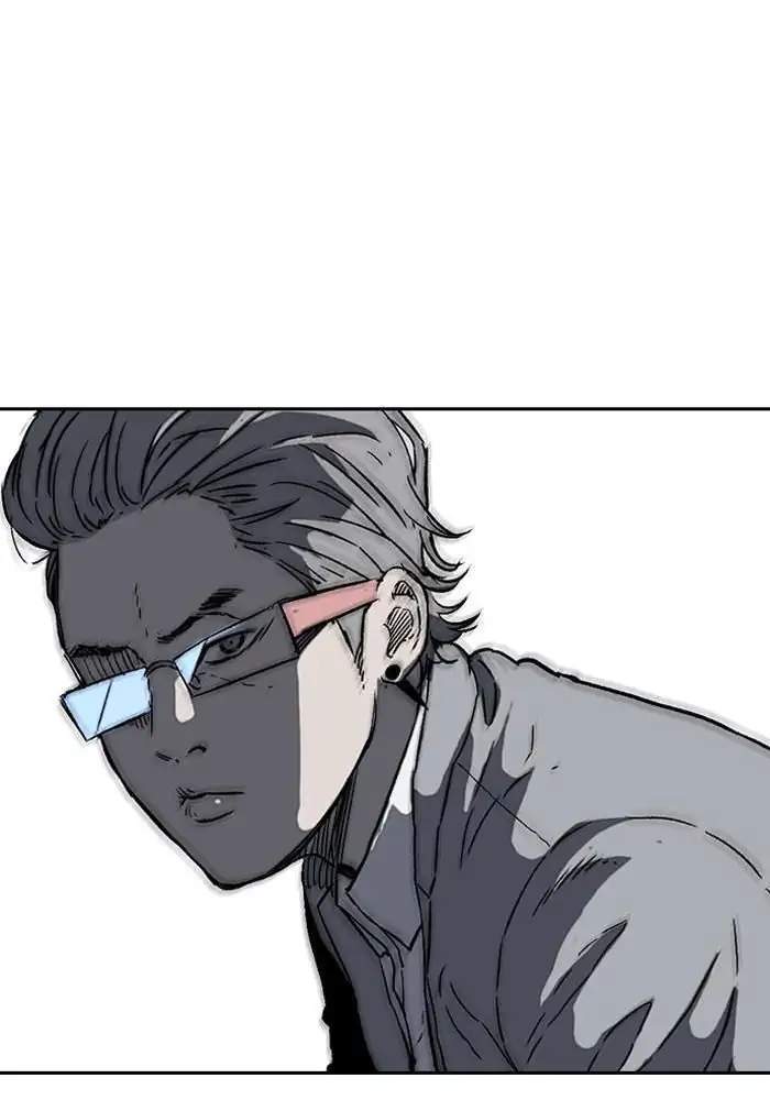Wind Breaker Chapter 231 - halaman 46
