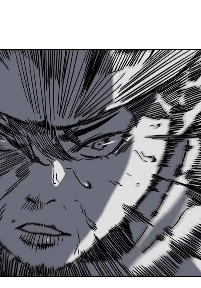 Wind Breaker Chapter 231 - halaman 79