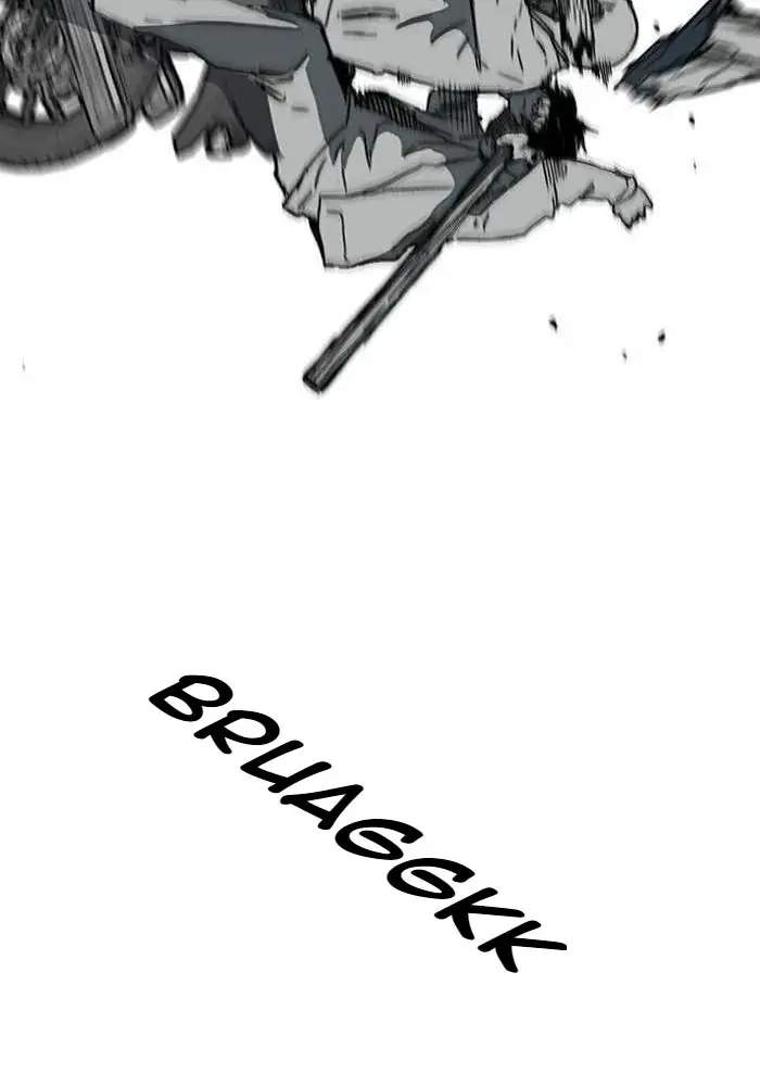 Wind Breaker Chapter 231 - halaman 90