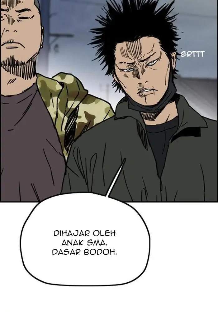 Wind Breaker Chapter 232 - halaman 111