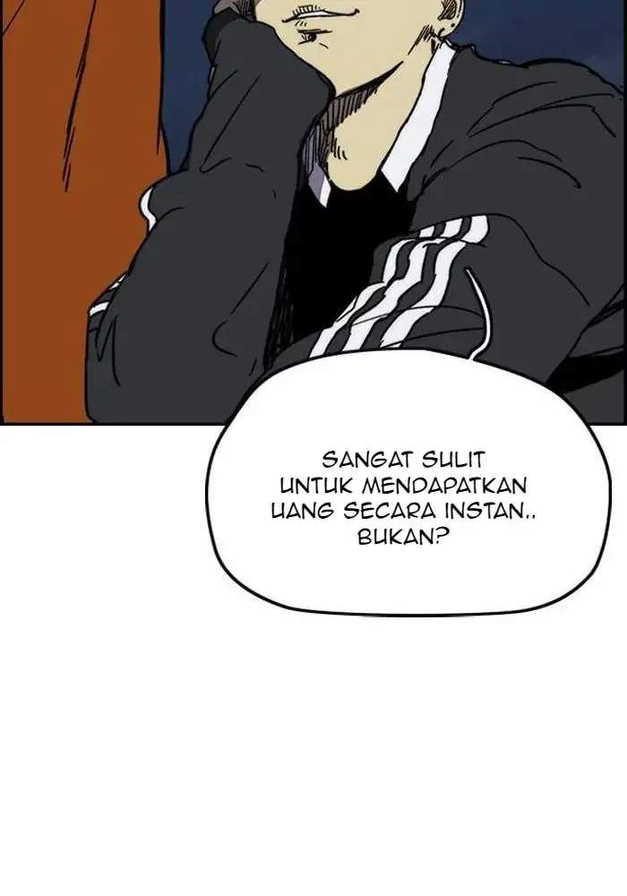 Wind Breaker Chapter 232 - halaman 117