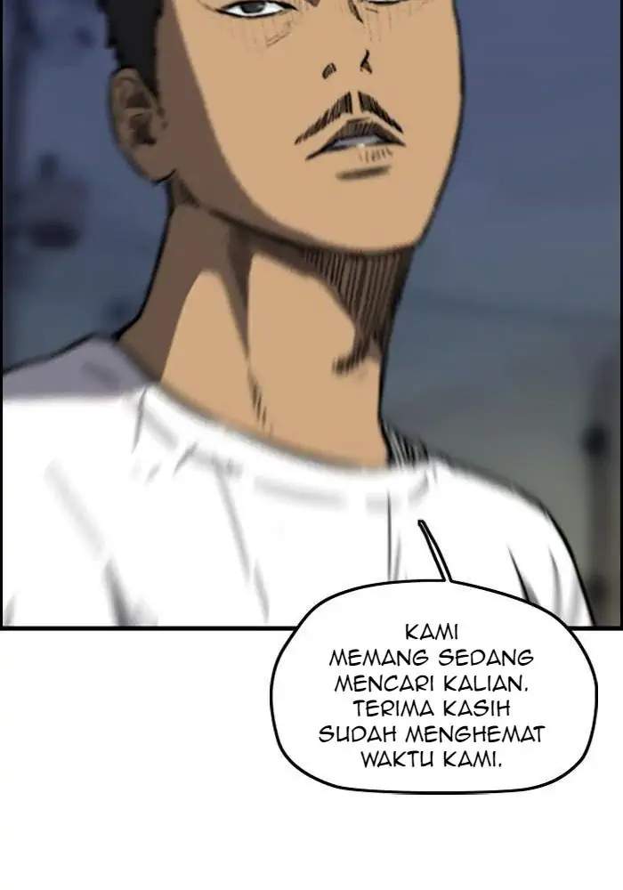 Wind Breaker Chapter 232 - halaman 43