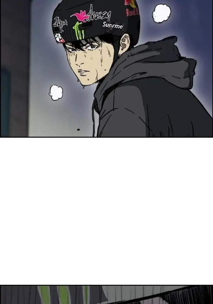 Wind Breaker Chapter 232 - halaman 53