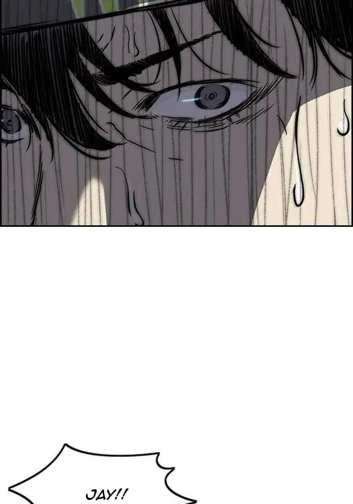 Wind Breaker Chapter 232 - halaman 54