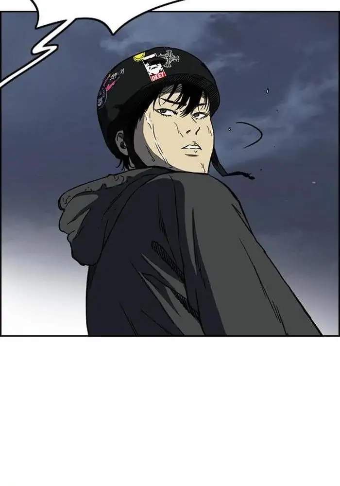 Wind Breaker Chapter 232 - halaman 55