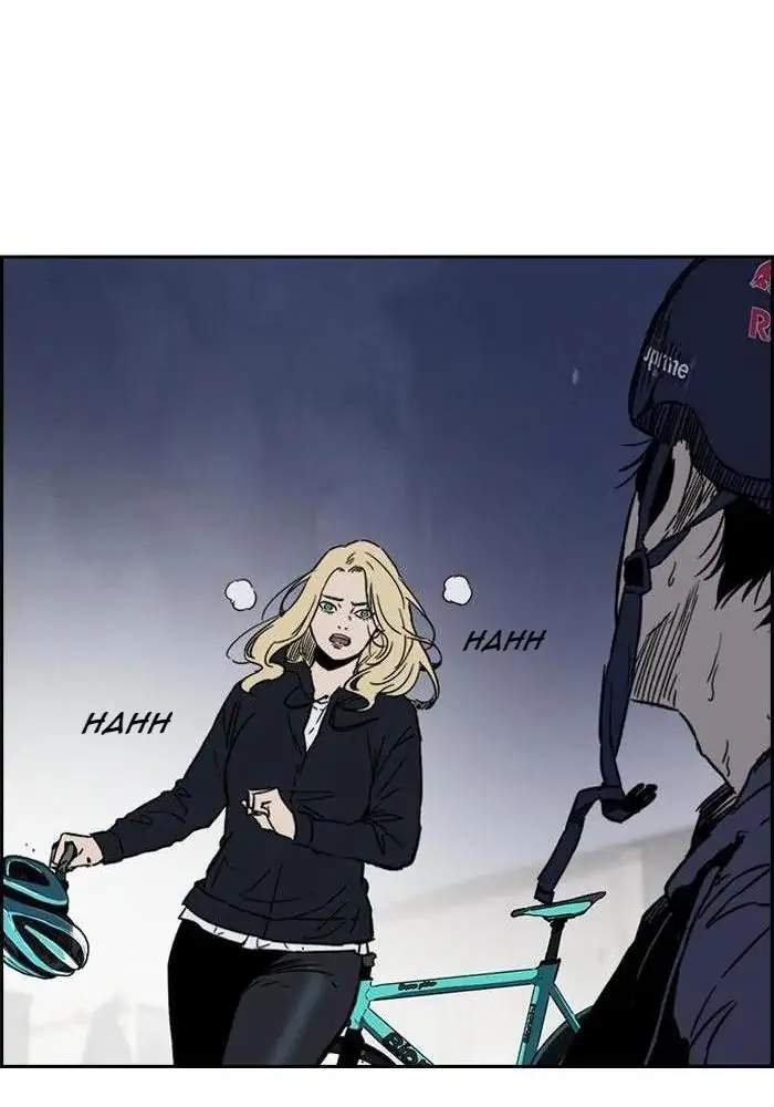 Wind Breaker Chapter 232 - halaman 56