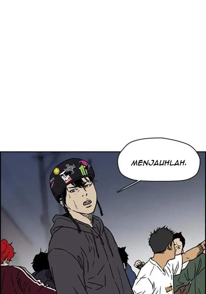 Wind Breaker Chapter 232 - halaman 57