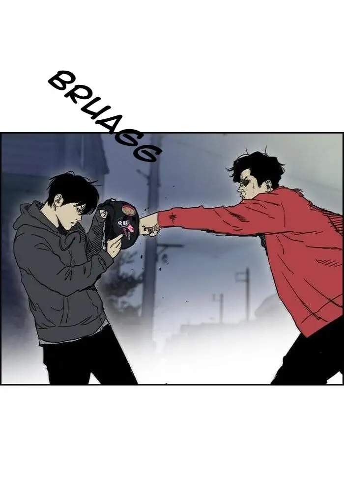 Wind Breaker Chapter 232 - halaman 86