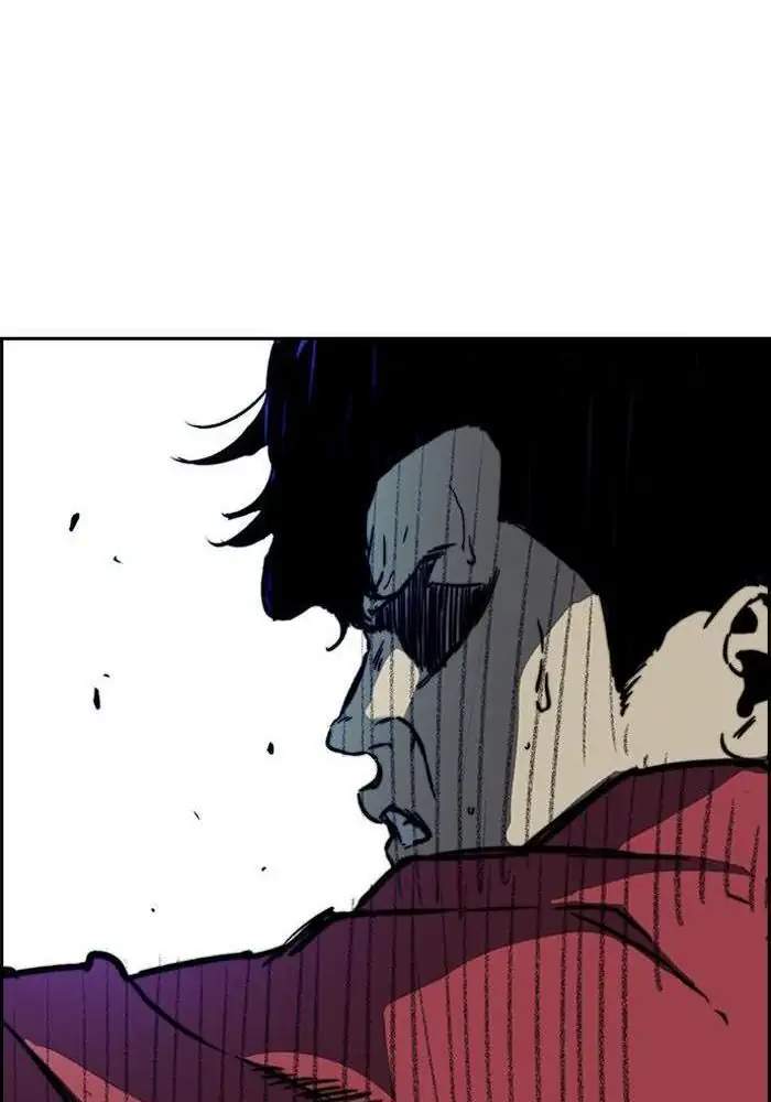 Wind Breaker Chapter 232 - halaman 87