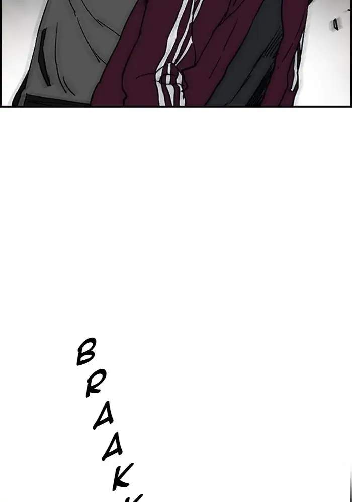 Wind Breaker Chapter 232 - halaman 96