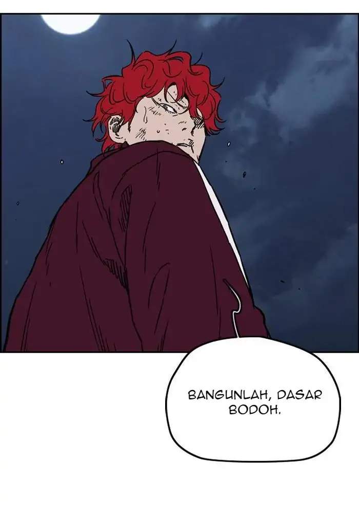 Wind Breaker Chapter 233 - halaman 103