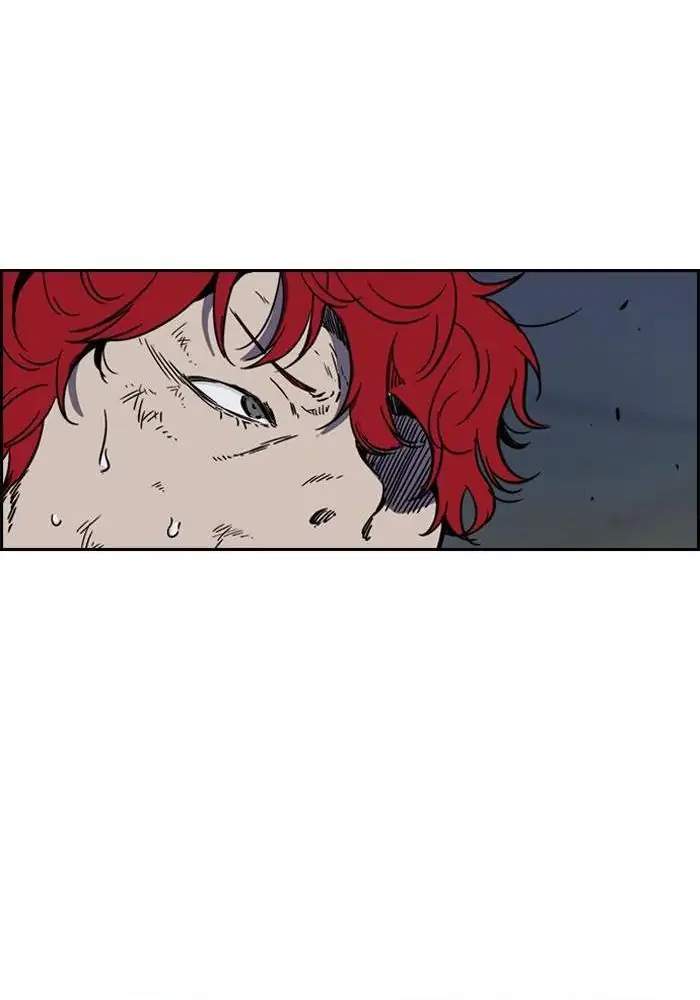 Wind Breaker Chapter 233 - halaman 104