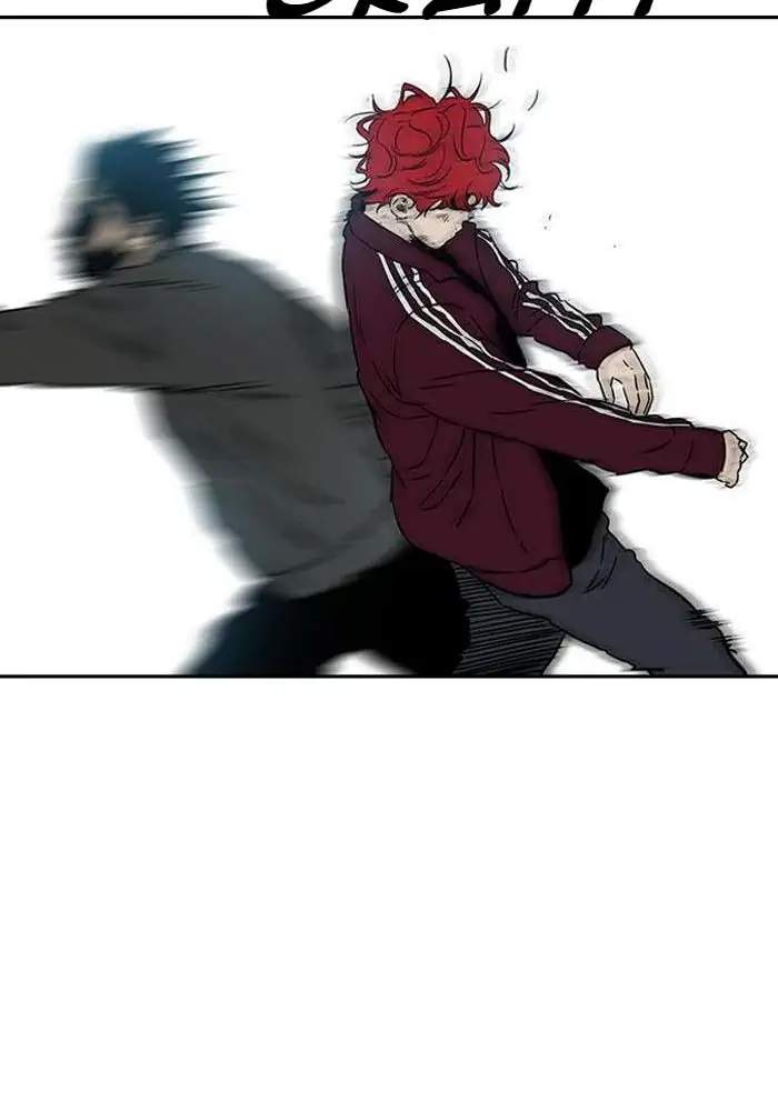 Wind Breaker Chapter 233 - halaman 106
