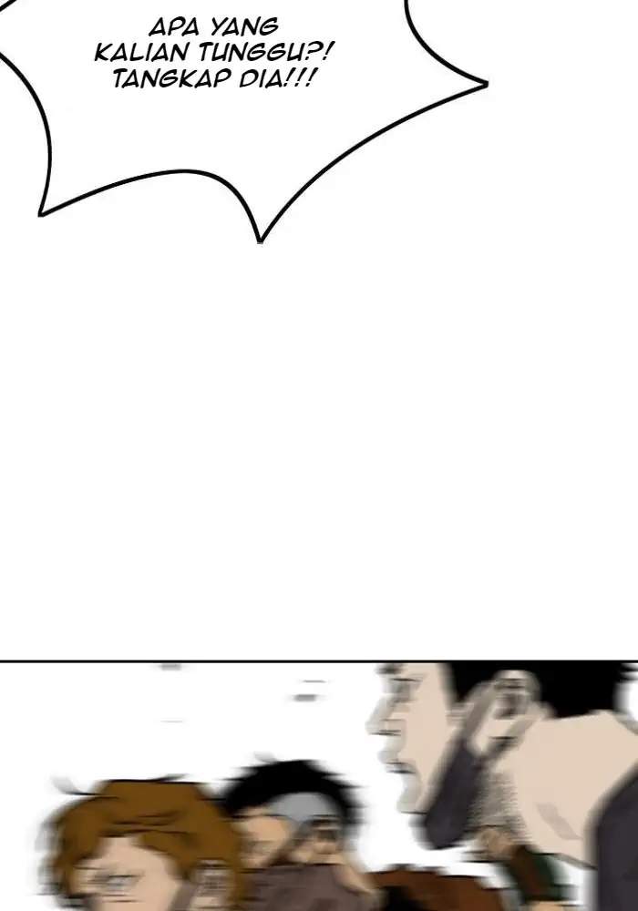 Wind Breaker Chapter 233 - halaman 12