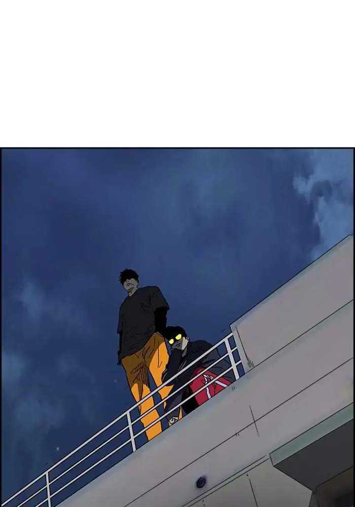 Wind Breaker Chapter 233 - halaman 2