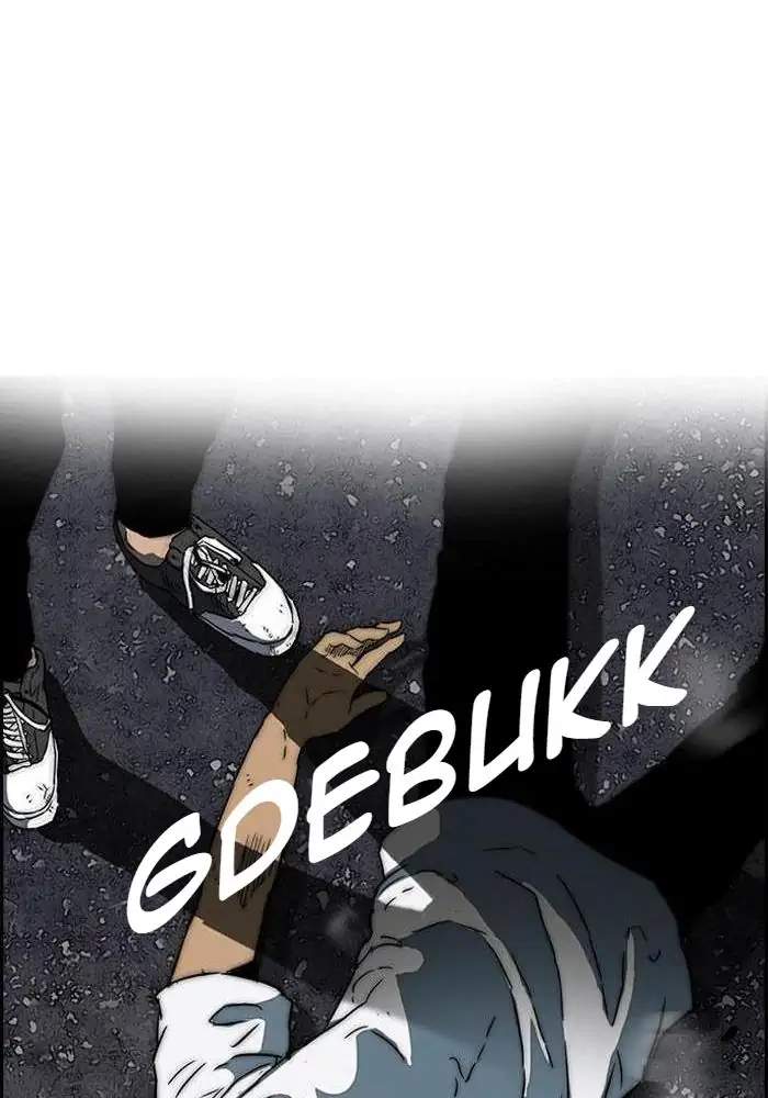 Wind Breaker Chapter 233 - halaman 29