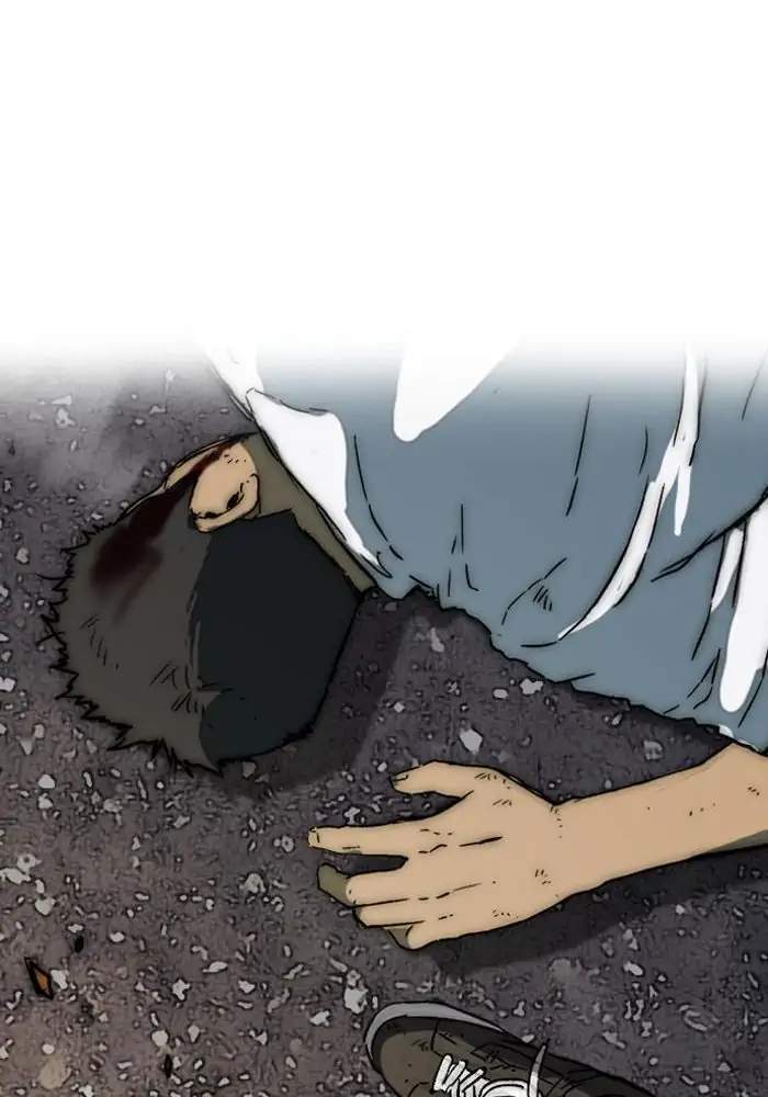 Wind Breaker Chapter 233 - halaman 33