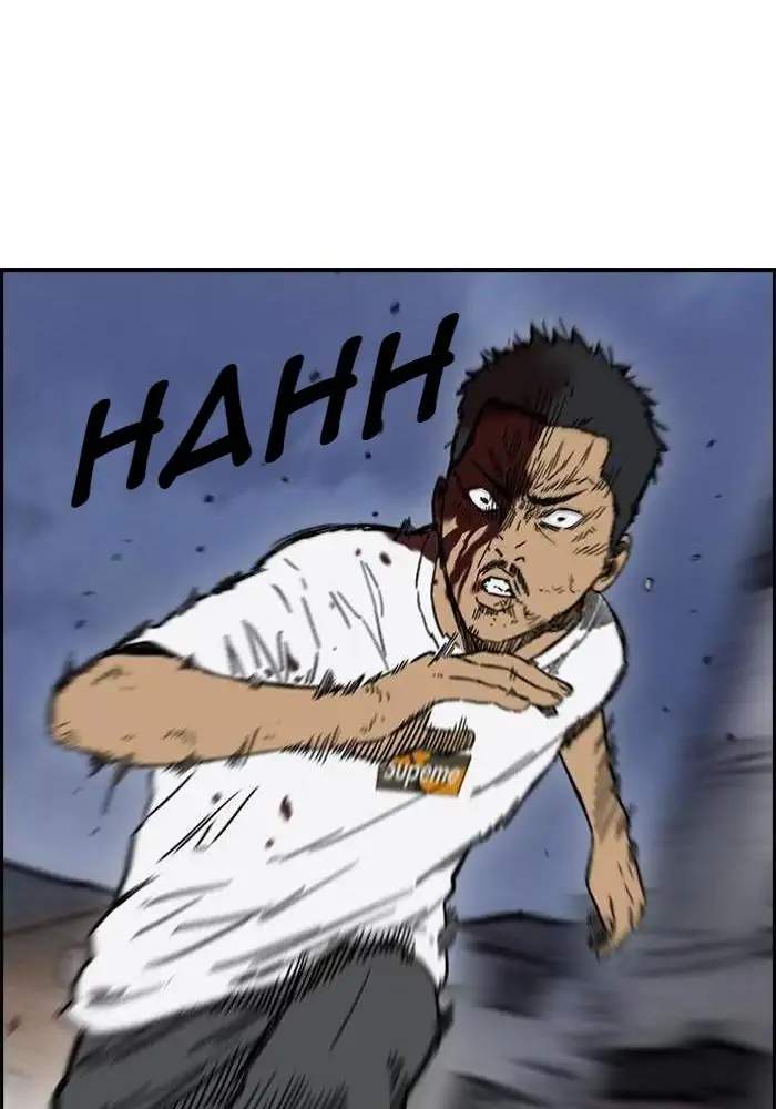 Wind Breaker Chapter 233 - halaman 57