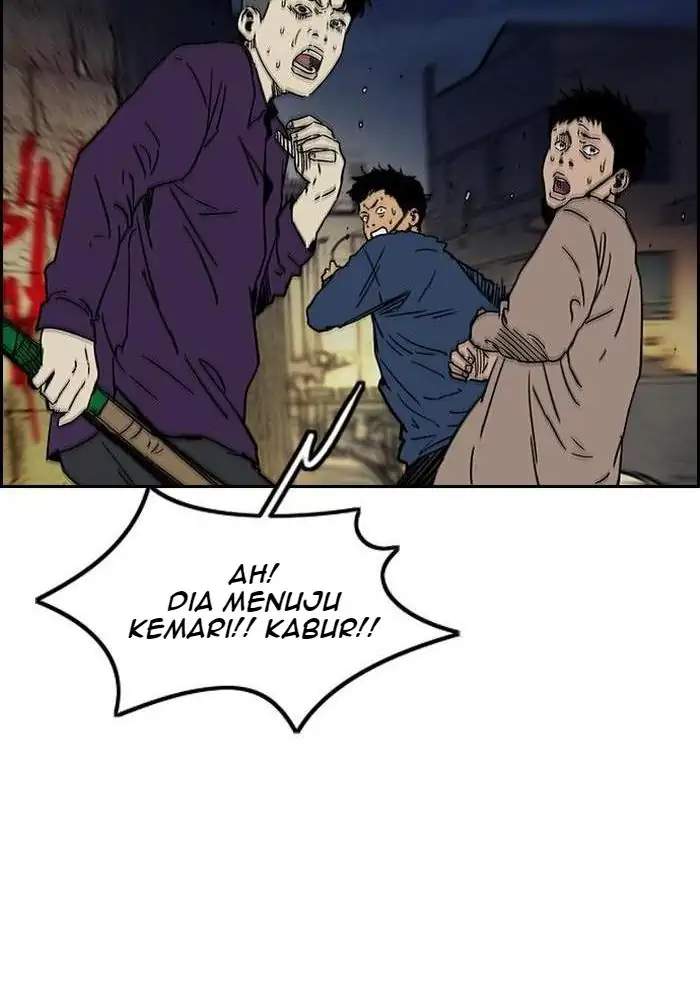 Wind Breaker Chapter 233 - halaman 59