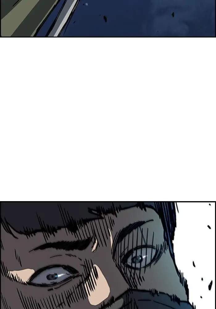 Wind Breaker Chapter 233 - halaman 65