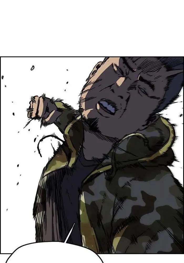 Wind Breaker Chapter 233 - halaman 88