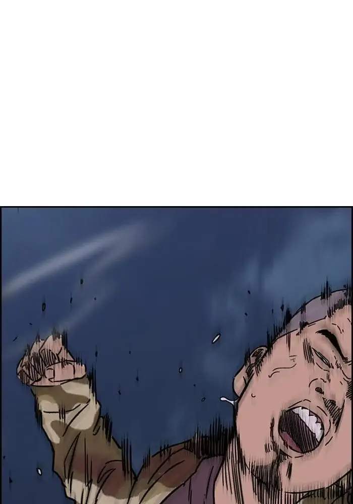 Wind Breaker Chapter 233 - halaman 97