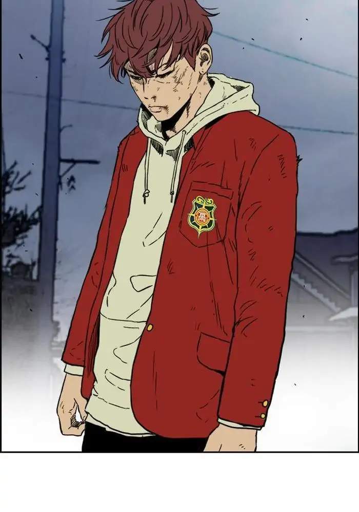 Wind Breaker Chapter 234 - halaman 107
