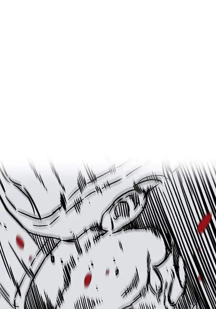 Wind Breaker Chapter 234 - halaman 14