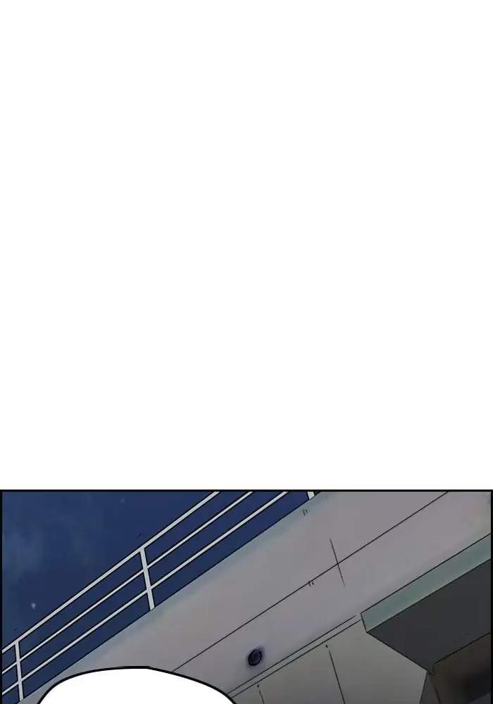 Wind Breaker Chapter 234 - halaman 23