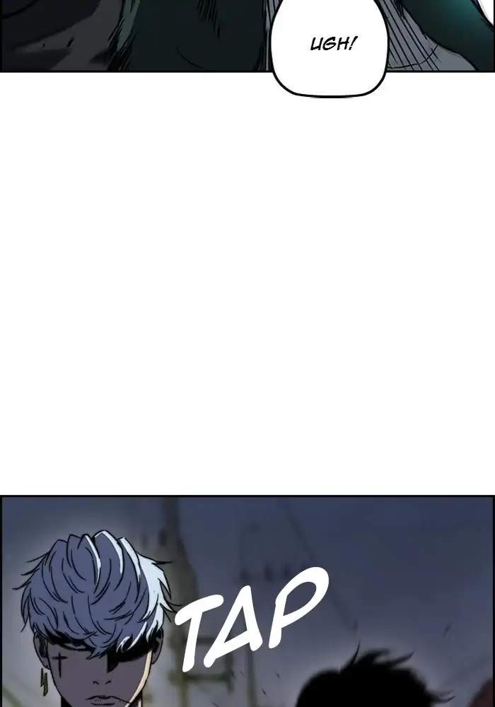 Wind Breaker Chapter 234 - halaman 5
