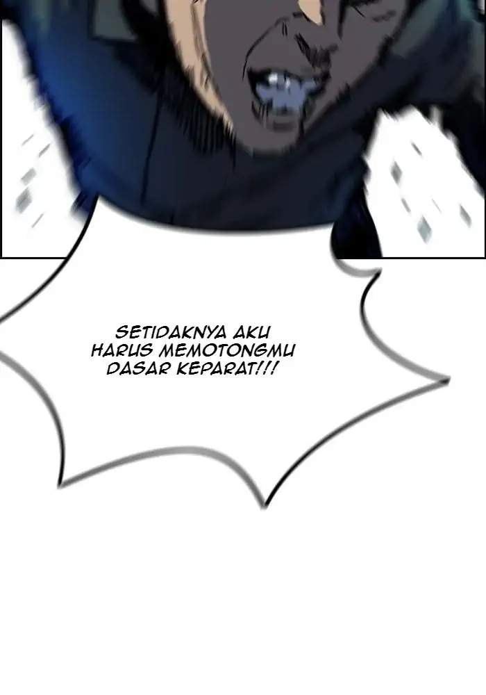 Wind Breaker Chapter 234 - halaman 71