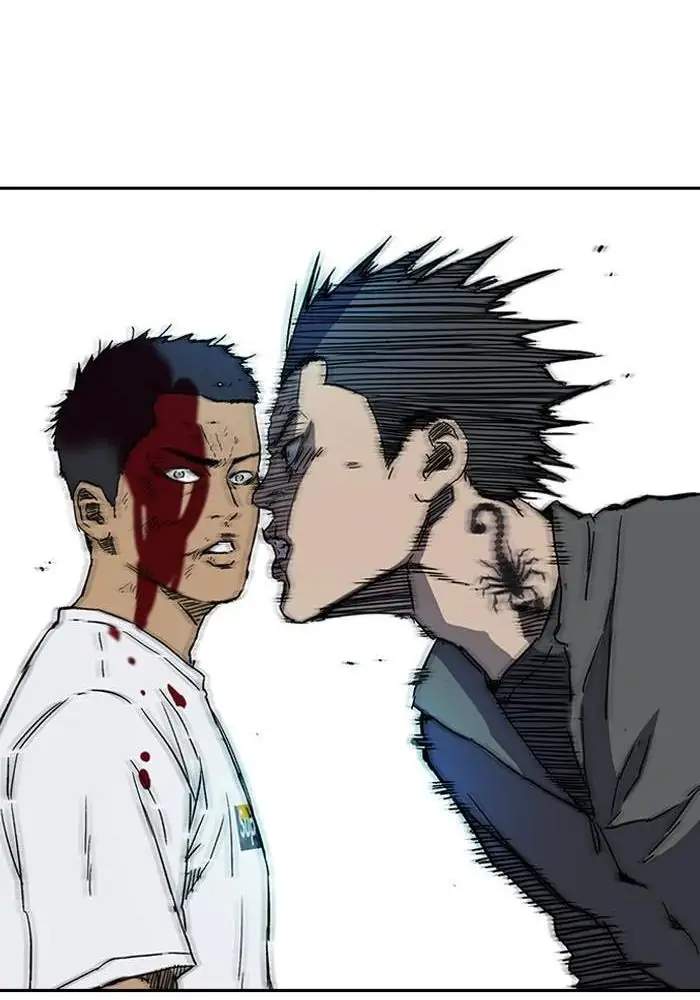Wind Breaker Chapter 234 - halaman 72