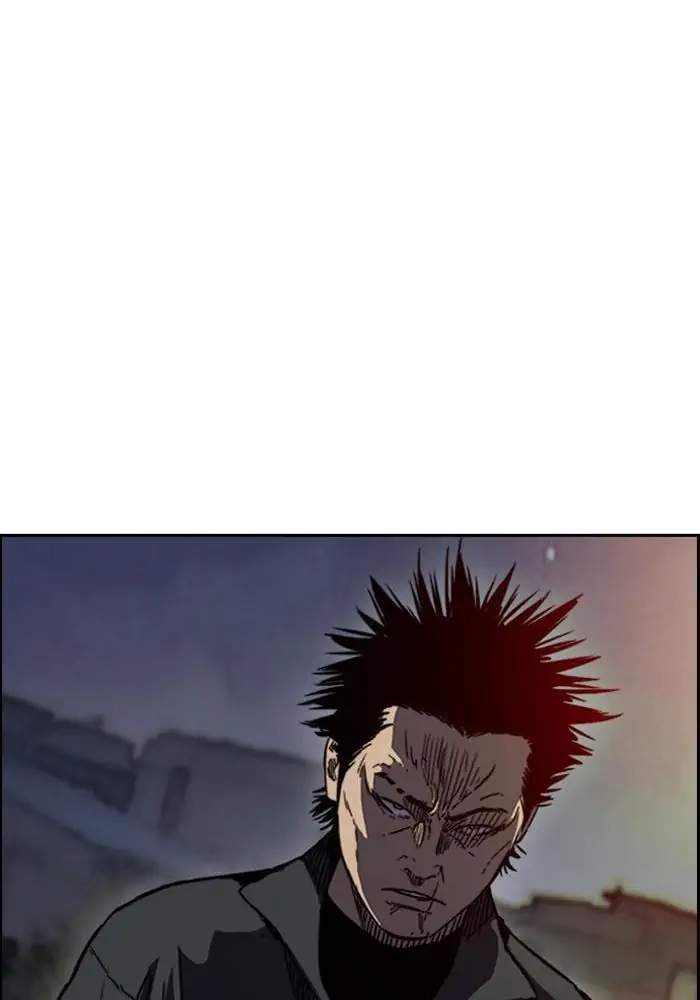 Wind Breaker Chapter 234 - halaman 94