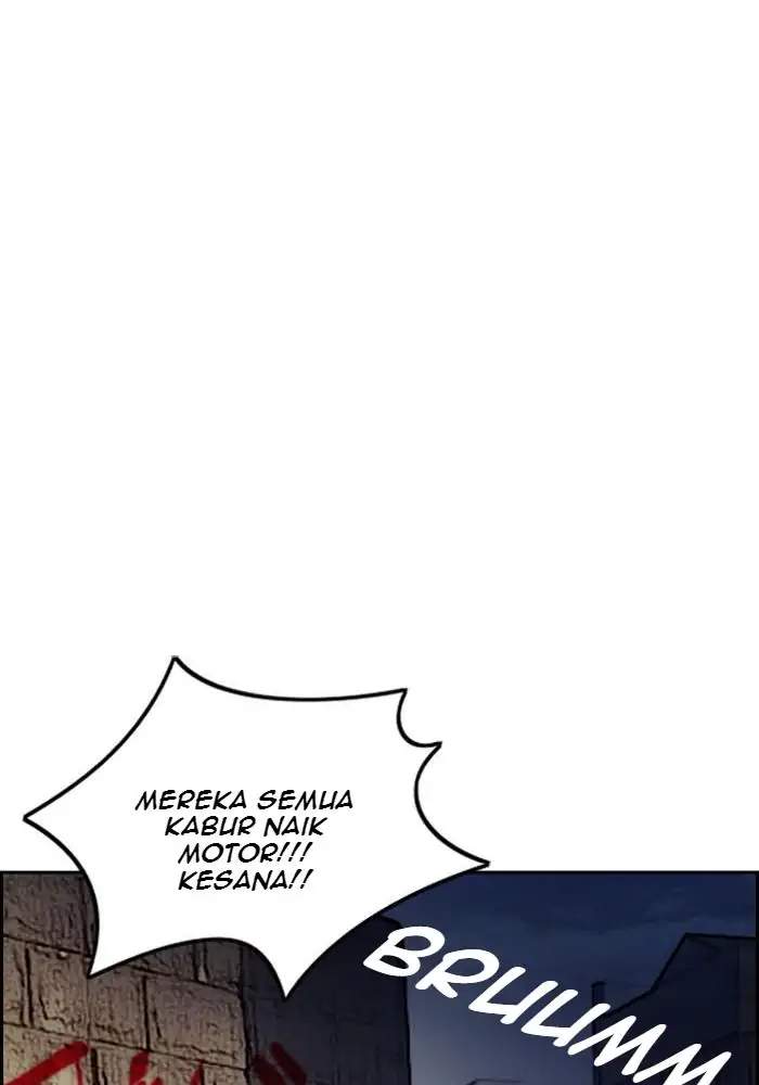Wind Breaker Chapter 234 - halaman 97