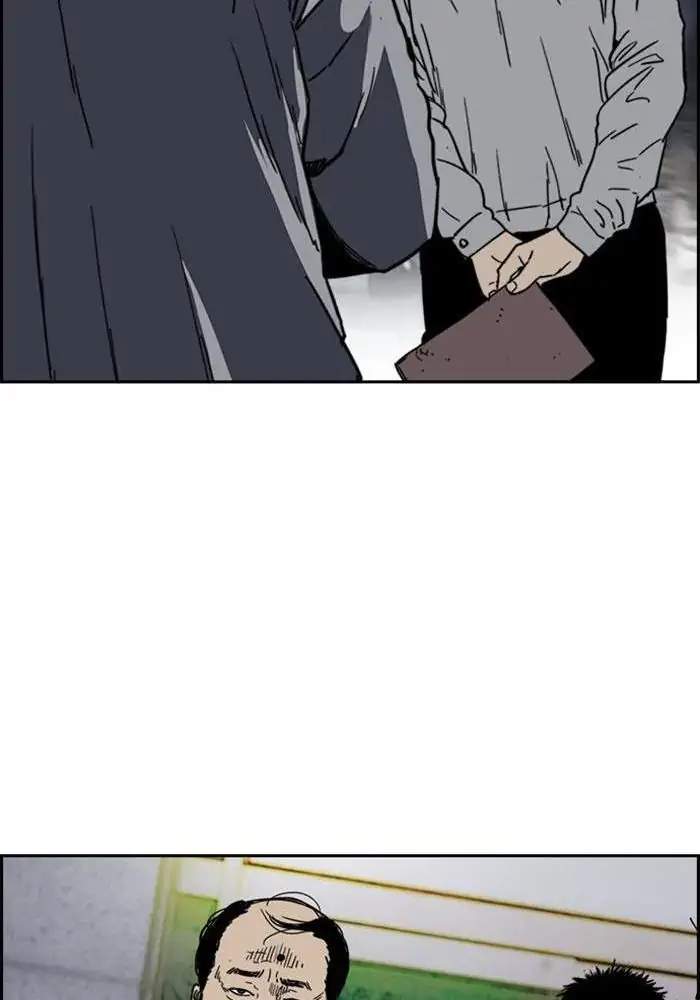 Wind Breaker Chapter 235 - halaman 18