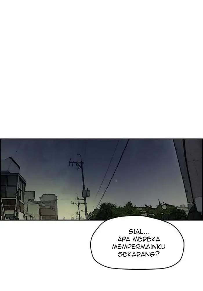 Wind Breaker Chapter 235 - halaman 25