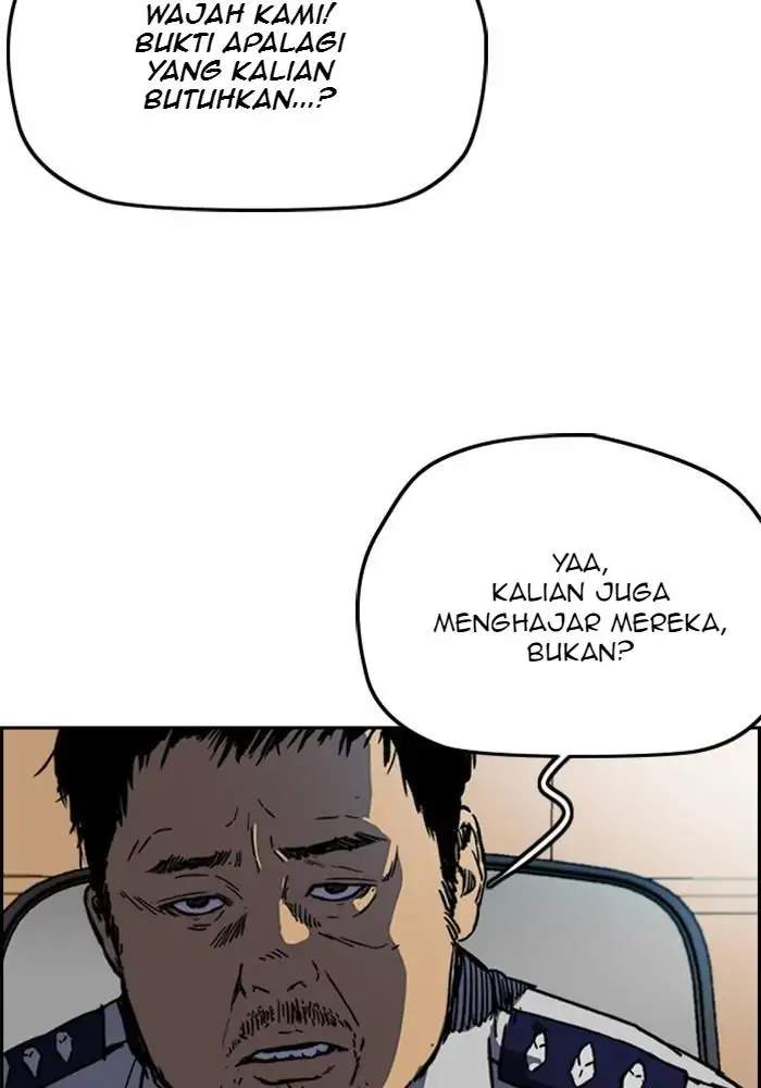 Wind Breaker Chapter 235 - halaman 4