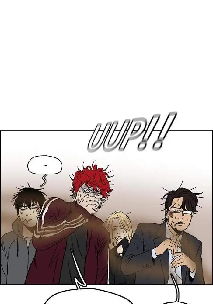 Wind Breaker Chapter 235 - halaman 46