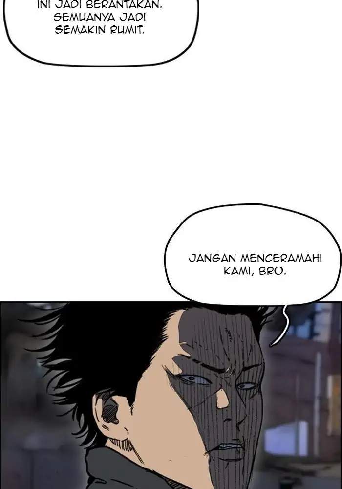 Wind Breaker Chapter 235 - halaman 58