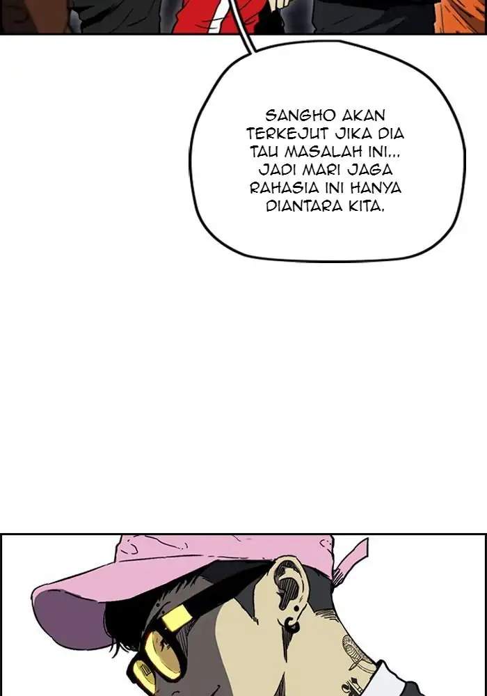 Wind Breaker Chapter 235 - halaman 62