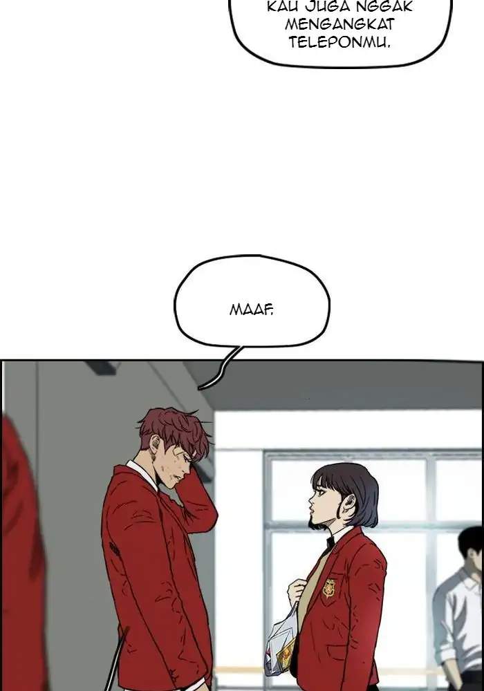 Wind Breaker Chapter 235 - halaman 70