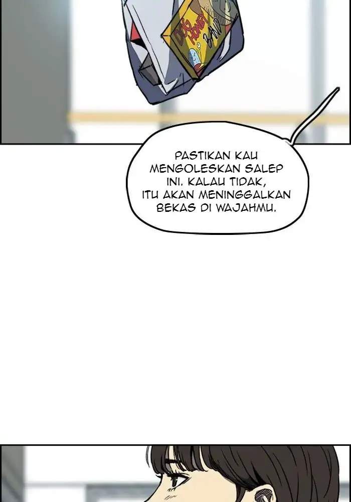 Wind Breaker Chapter 235 - halaman 74