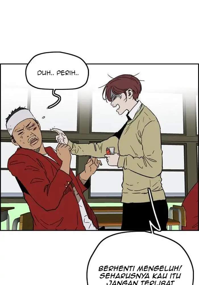 Wind Breaker Chapter 235 - halaman 85