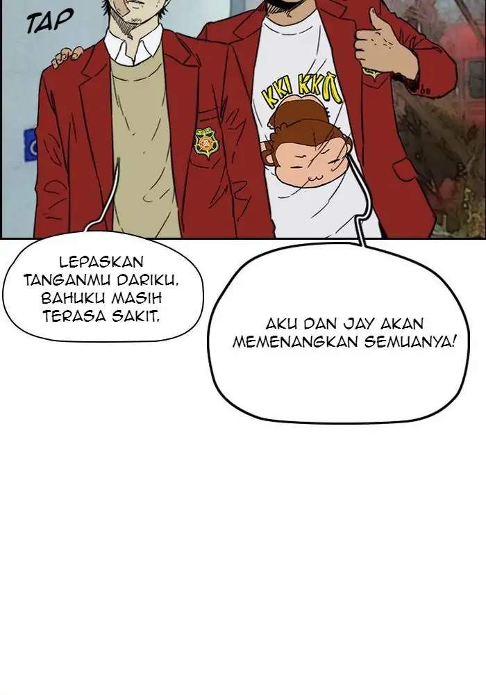 Wind Breaker Chapter 235 - halaman 97