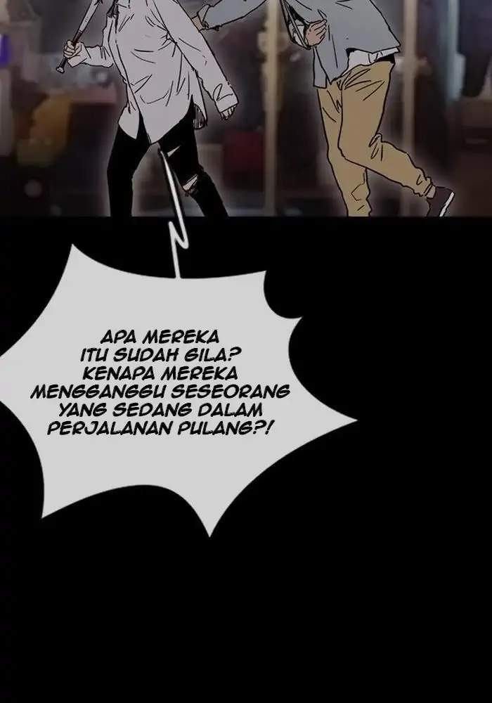 Wind Breaker Chapter 236 - halaman 17