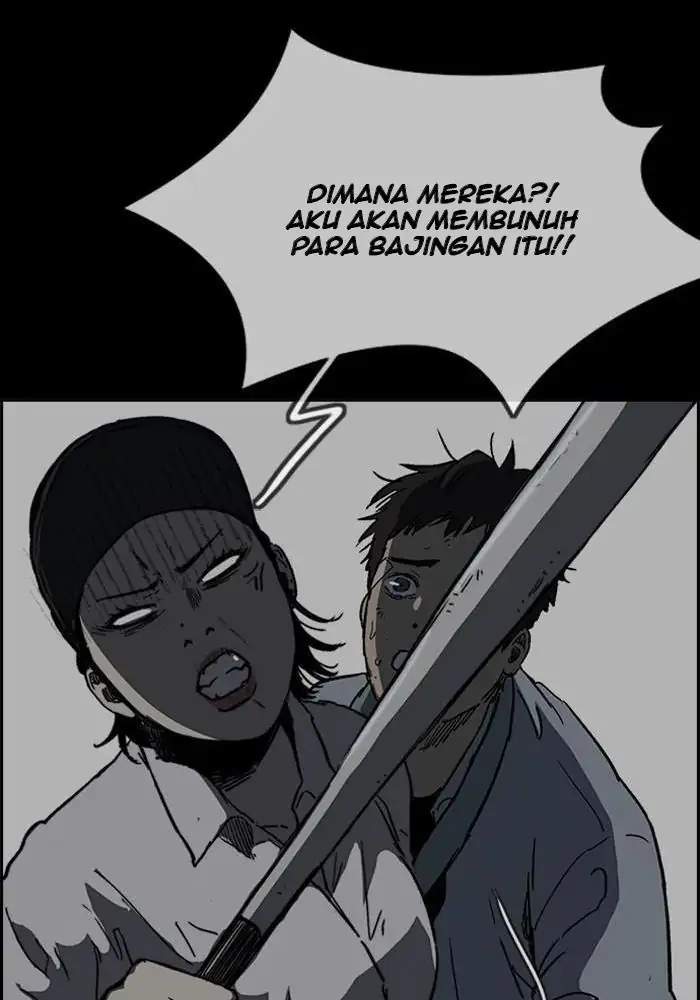 Wind Breaker Chapter 236 - halaman 18